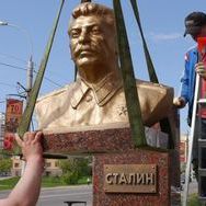 Православное общественное движение «Божья воля» возмутилось установке в Липецке бюста Сталину