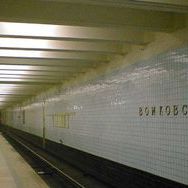 Московские чиновники порекомендовали переименовать станцию метро «Войковская»