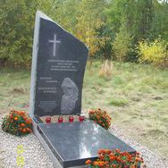 В Иркутске на месте массовых расстрелов 1930-х годов установлен памятник расстрелянным полякам