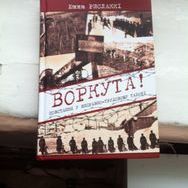 На Украине вышла книга о беспорядках в Воркутлаге в 1953 году