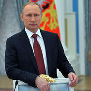 Путин узаконил деятельность по увековечению памяти жертв политических репрессий