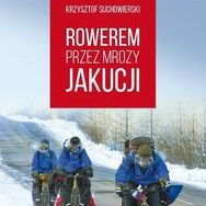Книга о зимней велоэкспедиции по местам Гулага в Якутии