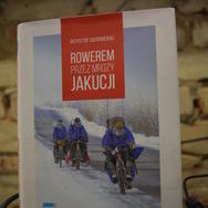Презентация книги о совершенной зимой 2014 года уникальной велоэкспедиции по местам Гулага в Якутии