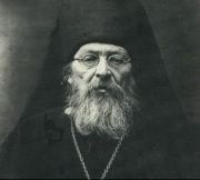 епископ минусинский.jpg