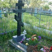 могила  епископа минусинского.jpg