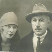 Ломакин И.Р. с женой .jpg