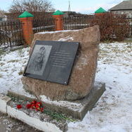 В селе Ново-Кусково под Томском открыли памятник Марии Бочкаревой, расстрелянной в 1920 году чекистами