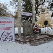 в Томске  День памяти жертв политических репрессий отметили  чтением имен жертв коммунистического террора