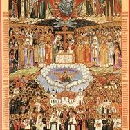Собор Новомучеников и Исповедников Церкви Русской 2017