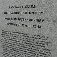 На севере Томской области открыли памятник репрессированным латышам