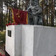 Памятник погибшим воинам СА и ВМФ.jpg