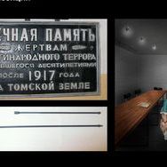 Презентация обновленной экспозиции Мемориального музея «Следственная тюрьма НКВД»