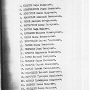 7 Без имени.jpg