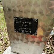 4 Без имени.jpg